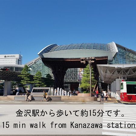 Tsudoh Stay 102 Kanazawa Exteriör bild