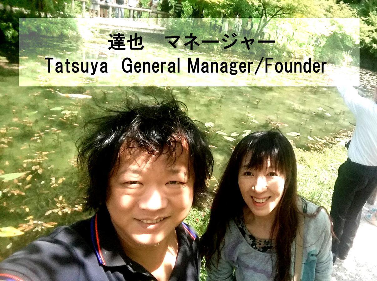 Tsudoh Stay 102 Kanazawa Exteriör bild